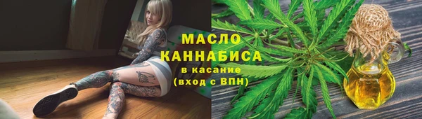 MDMA Premium VHQ Верхнеуральск