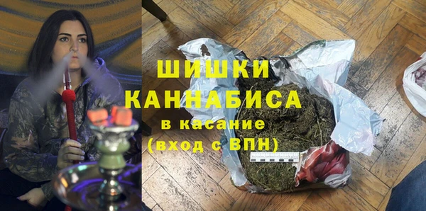 MDMA Premium VHQ Верхнеуральск