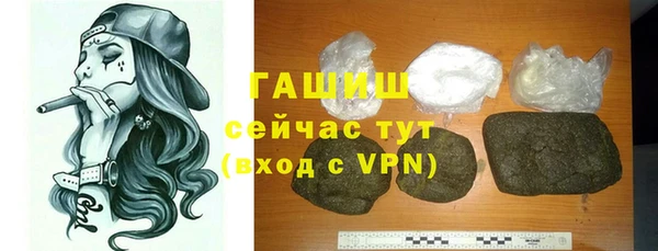 MDMA Premium VHQ Верхнеуральск