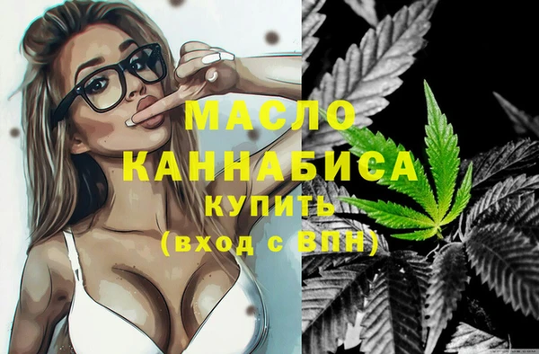 марки nbome Верхний Тагил