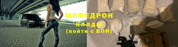 mix Верея