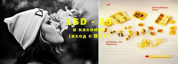 MDMA Premium VHQ Верхнеуральск