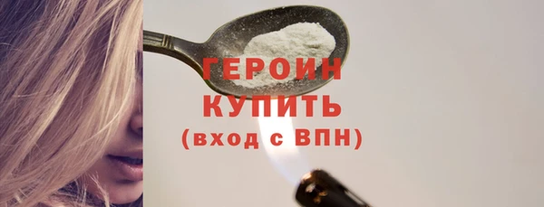 MDMA Premium VHQ Верхнеуральск