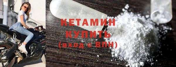 MDMA Premium VHQ Верхнеуральск