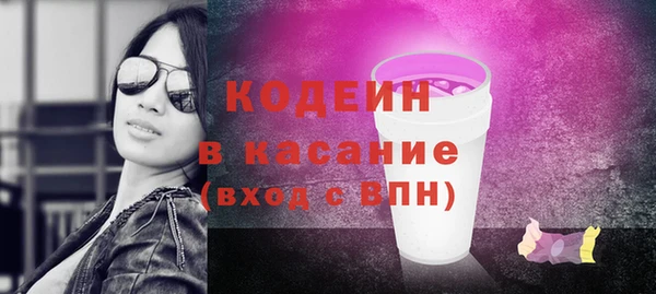 mix Верея