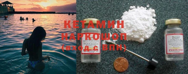 MDMA Premium VHQ Верхнеуральск