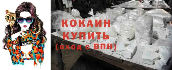 MDMA Premium VHQ Верхнеуральск