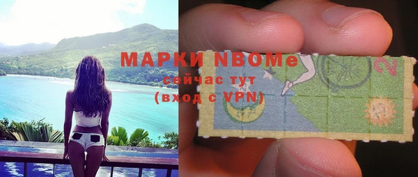 MDMA Premium VHQ Верхнеуральск